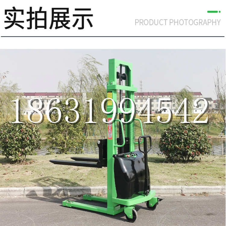 佳县电动叉车堆高车液压铲车电瓶1吨2吨站驾步行式小型全自动叉车